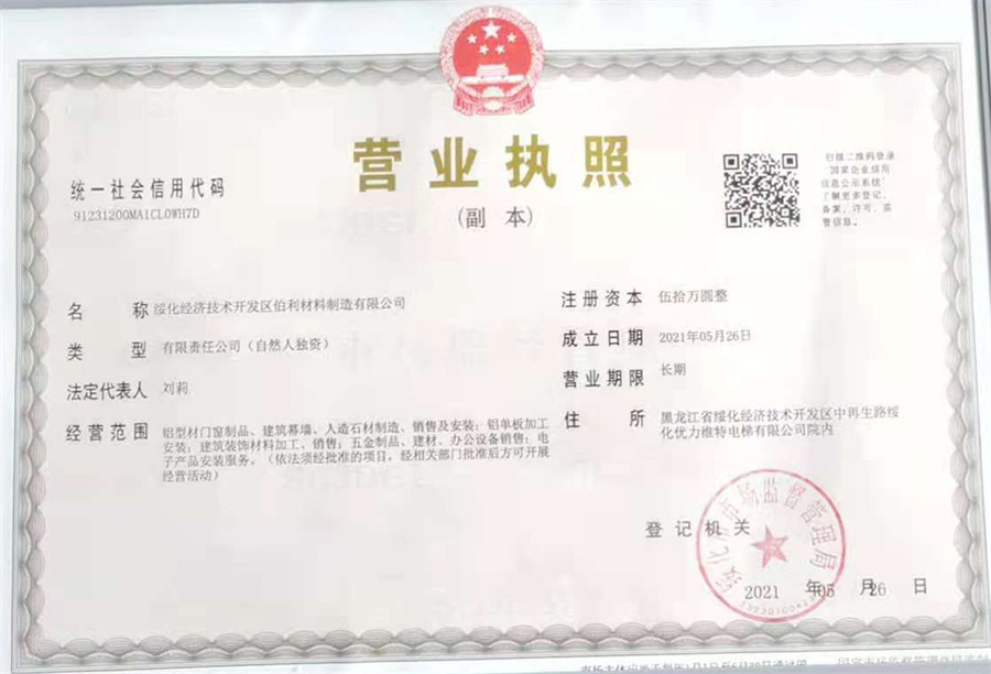 1750126326680332.jpg 1750126326680332.jpg